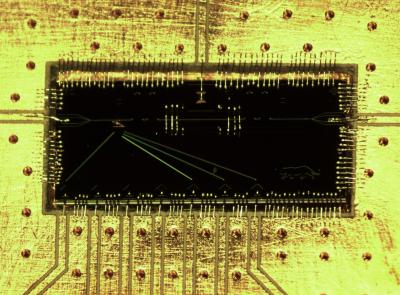 Предложен новый способ конструирования квантовых компьютеров