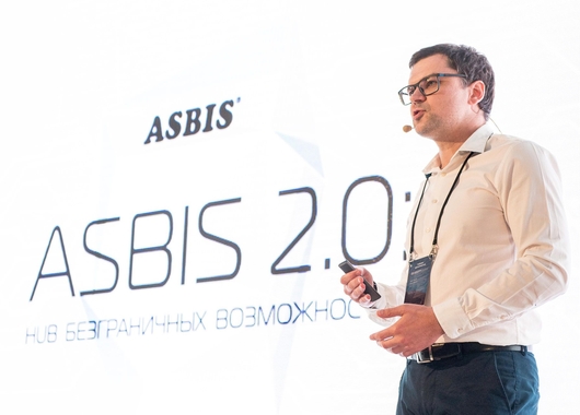 Перспективы и тенденции в ИТ-дистрибуции на форуме «ASBIS 2.0 HUB безграничных возможностей»