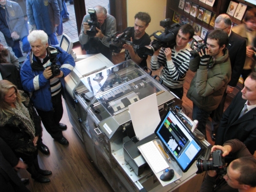 В Киеве открылся магазин, где книги можно печатать за считанные минуты