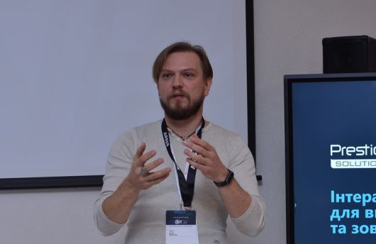 Роуд-шоу ВІТ-2023 фінішувало у Рівному Роуд-шоу ВІТ-2023 фінішувало у Рівному