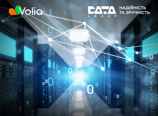 «Датагруп-Volia» вже інвестувала понад 500 млн грн у модернізацію опорної мережі