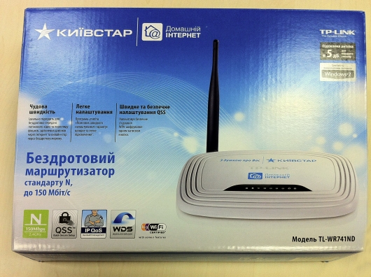 «Киевстар» и TP-LINK начали сотрудничество «Киевстар» и TP-LINK начали сотрудничество