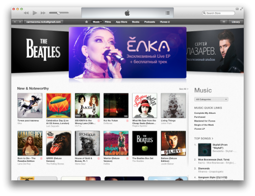 iTunes Store наконец-то в России