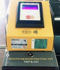 Проезд в киевском метро теперь можно оплатить со смартфона