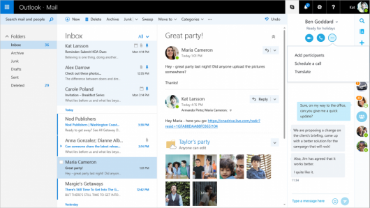 Outlook.com выходит из предварительной версии и расширяет возможности Outlook.com выходит из предварительной версии и расширяет возможности