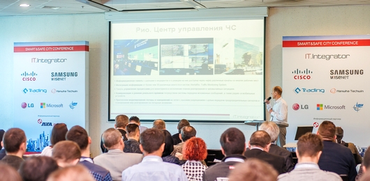 Решения для умных и безопасных городов были представлены на конференции в Киеве