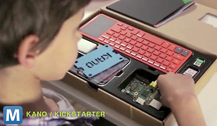 Top crowd-funded PCs Top crowd-funded PCs