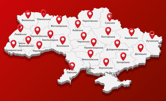 Vodafone Retail поступово відновлює роботу мережі, працює вже майже 300 магазинів Vodafone Retail поступово відновлює роботу мережі, працює вже майже 300 магазинів