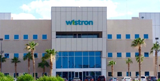 Wistron становится брендом и диверсифицирует бизнес