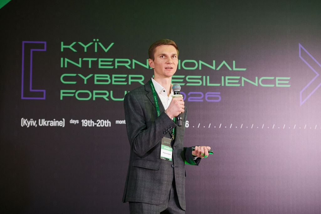 Як пройшов Kyiv International Cyber Resilience Forum 2026 Як пройшов Kyiv International Cyber Resilience Forum 2026
