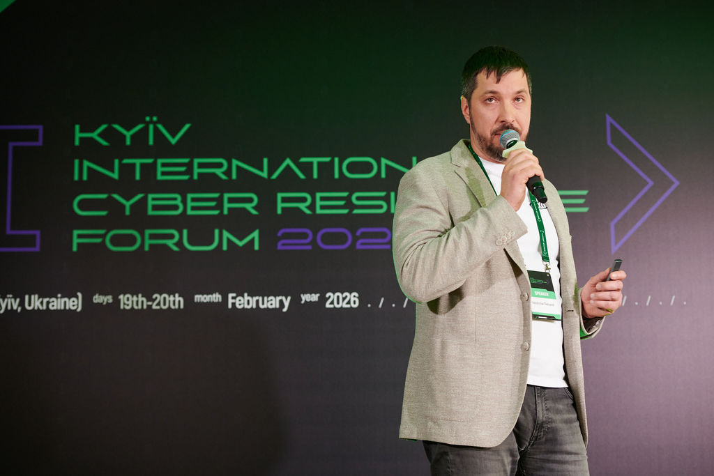 Як пройшов Kyiv International Cyber Resilience Forum 2026 Як пройшов Kyiv International Cyber Resilience Forum 2026
