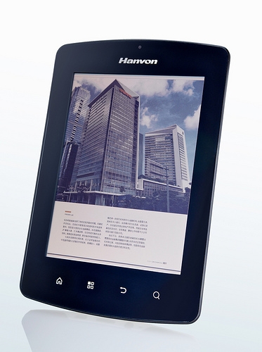 Qualcomm представила тонкий и легкий mirasol-ридер Hanvon C18 Qualcomm представила тонкий и легкий mirasol-ридер Hanvon C18