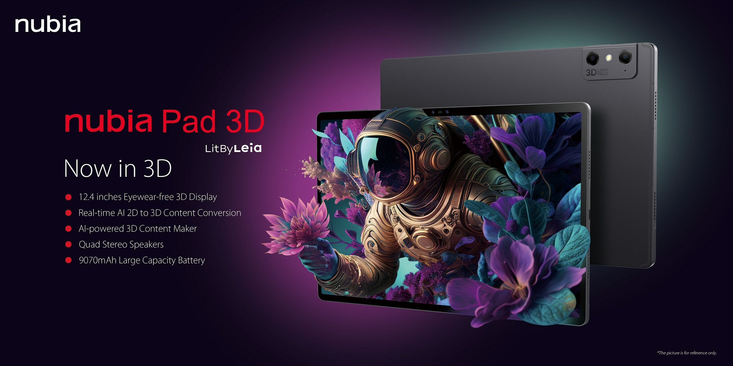 ZTE та Leia представили планшет з ефектом об'ємності зображення nubia Pad 3D ZTE та Leia представили планшет з ефектом об'ємності зображення nubia Pad 3D