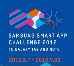 Подведены итоги Samsung Smart App Challenge 2012 Подведены итоги Samsung Smart App Challenge 2012