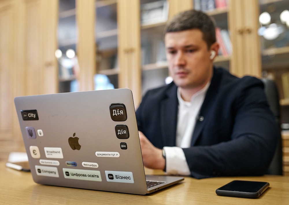 Министр цифровой трансформации сообщил об открытии в Украине офиса Apple