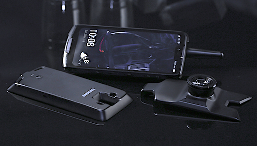 Защищенный смартфон от DOOGEE будет иметь модульный дизайн  Защищенный смартфон от DOOGEE будет иметь модульный дизайн