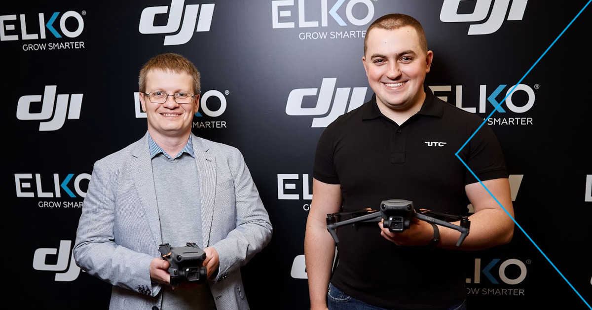 ELKO Ukraine презентувала DJI Mavic 3 ELKO Ukraine презентувала DJI Mavic 3