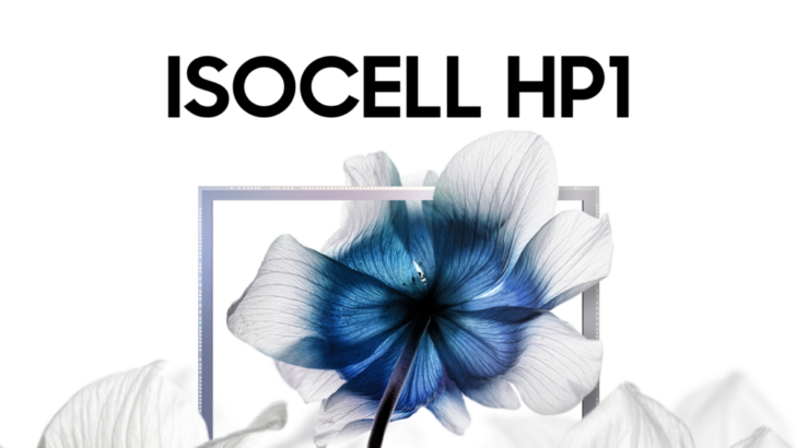 Samsung представила дополнительные детали про сенсор ISOCELL HP1 с разрешением 200 Мп