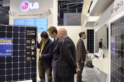 LG представила солнечные энергетические системы 
