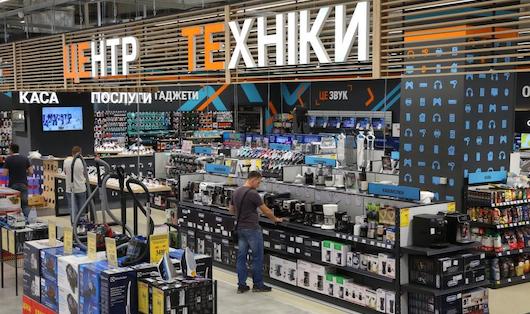 «Епіцентр» открыл центры техники «ЦЕ ТЕ» в Одессе, Днепре и Харькове «Епіцентр» открыл центры техники «ЦЕ ТЕ» в Одессе, Днепре и Харькове
