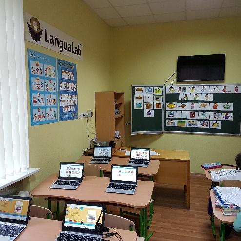 LanguaMetrics развернула в киевской школе интерактивную лабораторию для изучения английского
