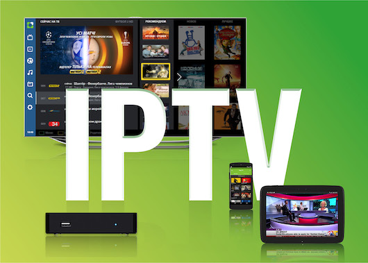 IPTV от Vega современная альтернатива после кодирования спутниковых телеканалов