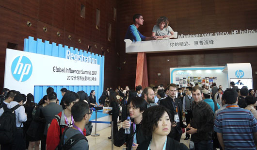 HP Global Influencer Summit 2012 ультрабуки и сликбуки, мобильный МФУ и «все, все, все»