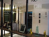 В компании помнят о своих достижениях. И действительно, есть чем гордиться.