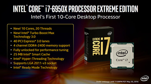 Intel выпустила свой первый 10-ядерный процессор для настольных ПК