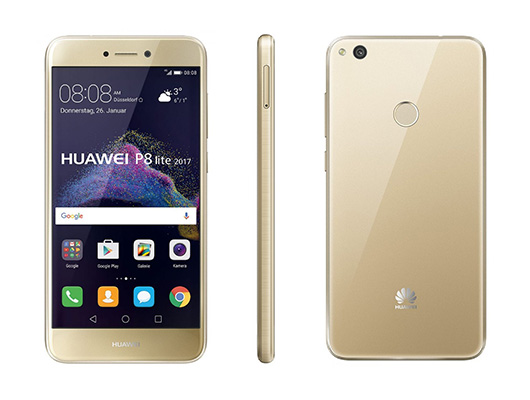 Смартфон Huawei P8 lite 2017 обойдется в 6499 грн Смартфон Huawei P8 lite 2017 обойдется в 6499 грн