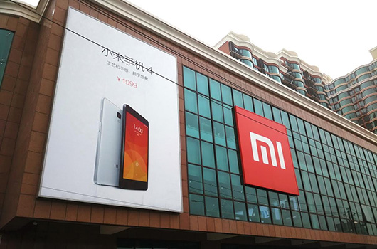 Рост продаж Xiaomi практически прекратился Рост продаж Xiaomi практически прекратился