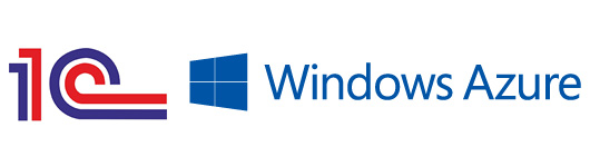 «1С:Предприятие» теперь доступно как сервис в Windows Azure