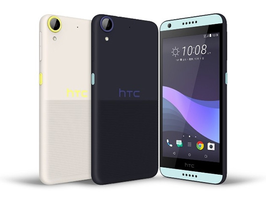 5-дюймовый смартфон HTC Desire 650 будет доступен за 170 долл.