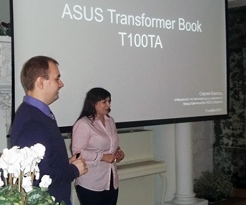 ASUS Transformer Book T100 — трасформер с Windows 8.1 и Office
