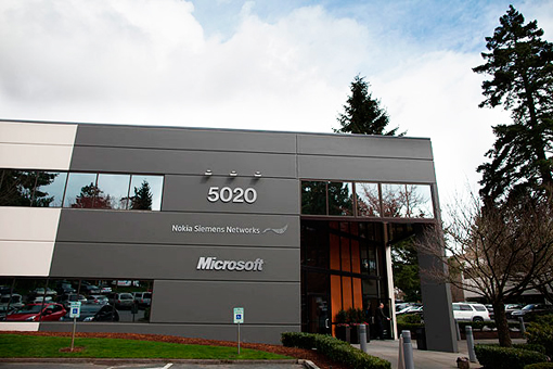 Кампус Microsoft
