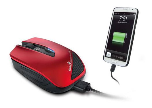 Genius Energy Mouse: внешний аккумулятор и мышь в одном устройстве