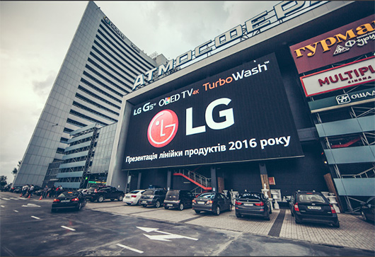 LG Day 2016 дает старт новинкам года