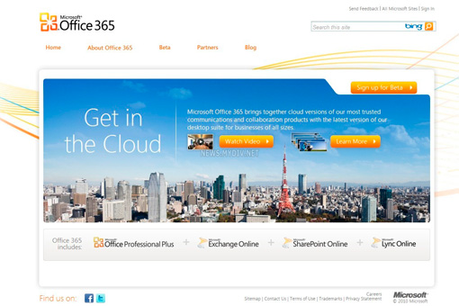 Microsoft представила сервис Office 365 в 40 странах мира Microsoft представила сервис Office 365 в 40 странах мира