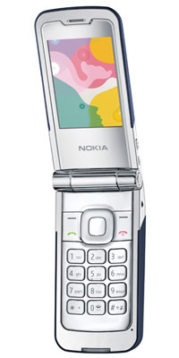 Представлена новая коллекция телефонов Nokia Supernova