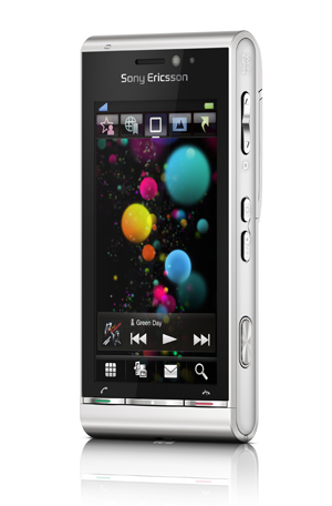 Sony Ericsson представила 12-мегапиксельный камерафон и новый сервис PlayNow Arena Sony Ericsson представила 12-мегапиксельный камерафон и новый сервис PlayNow Arena