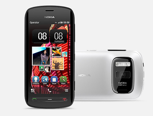 Nokia прекращает продажу телефонов на ОС Symbian Nokia прекращает продажу телефонов на ОС Symbian