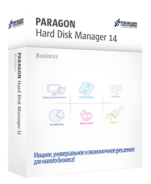 Paragon Software обновила Hard Disk Manager для малого и среднего бизнеса