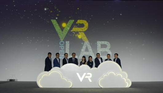 Huawei анонсировала программу отраслевого сотрудничества Virtual Reality OpenLab
