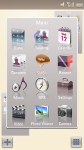 Продемонстрирована мобильная платформа ACCESS Linux v3.0 Продемонстрирована мобильная платформа ACCESS Linux v3.0