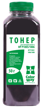 «Рубин» отметил 30% рост продаж тонера ColorWay «Рубин» отметил 30% рост продаж тонера ColorWay