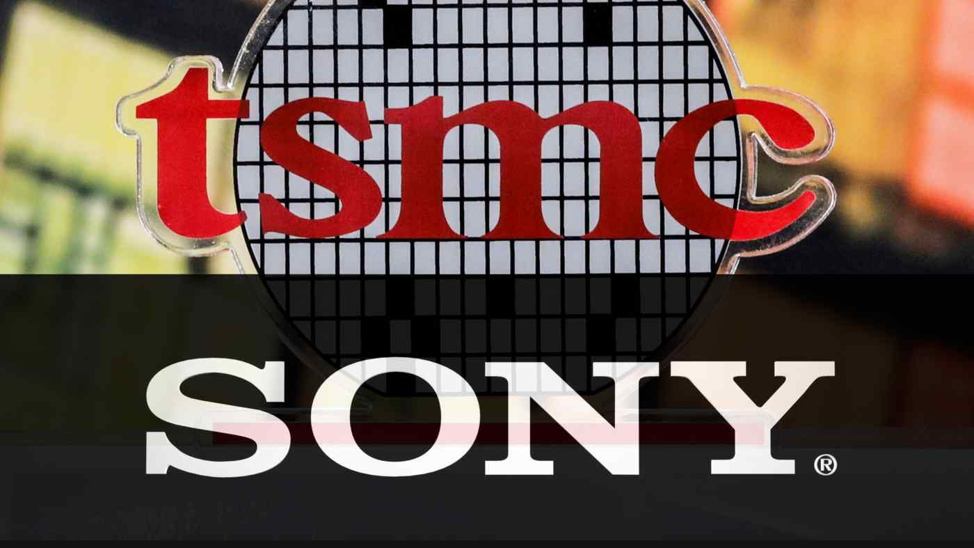 Sony инвестирует 500 млн долл. в новое предприятие TSMC