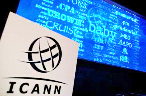 «Приватизация» ICANN укрепит Интернет
