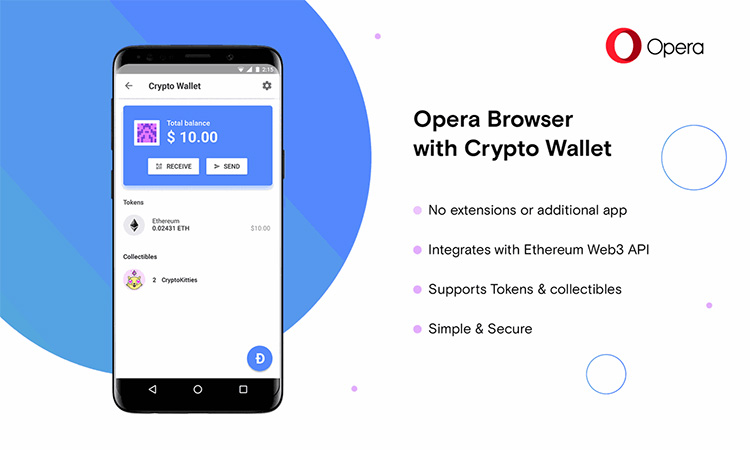 В Opera для Android тестируется встроенный криптокошелёк