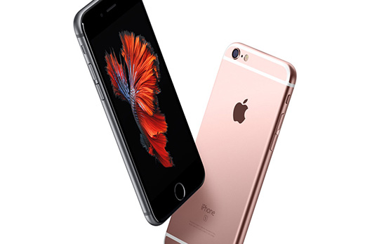 Apple получила 91% прибыли рынка смартфонов Apple получила 91% прибыли рынка смартфонов