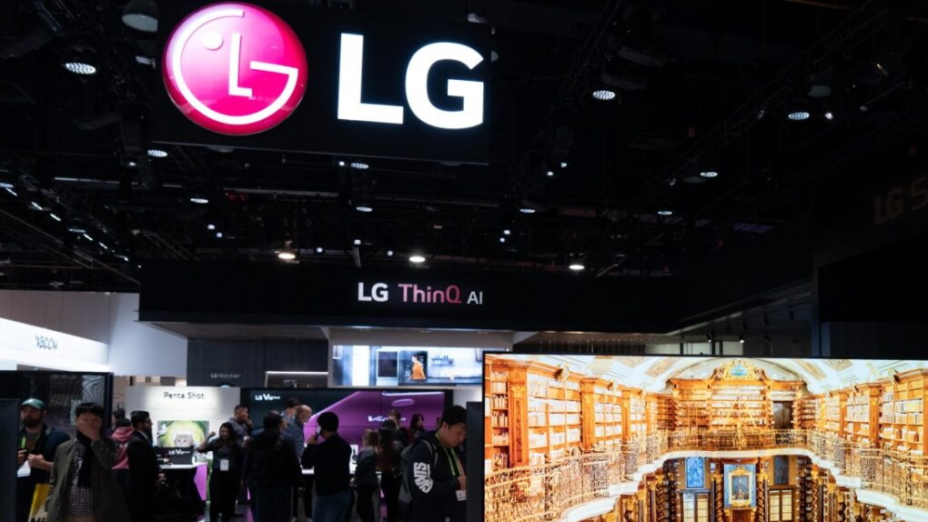 LG Electronics за второй квартал 2021 г выручила 15 млрд долл.